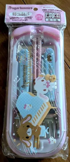 ポンポネット　チワワ　初期　缶ペンケース　ナルミヤ　平成レトロ ポンポネット チワワ 初期 缶ペンケース ナルミヤ 平成レトロ - メルカリ