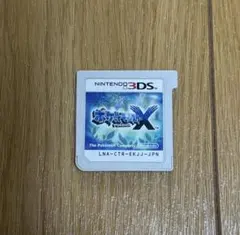 ポケットモンスターX 3DSカセット