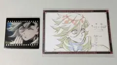 鬼滅の刃 ufotable ダイニング お楽しみくじ クリアカード ポスカ 童磨