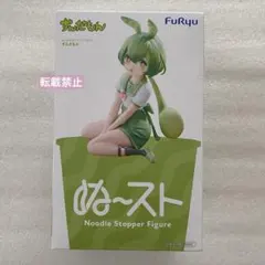 FuRyu ぬーどるストッパーフィギュア ずんだもん