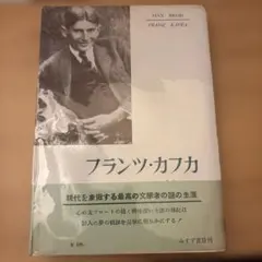 Item thumbnail for item 2e6d8bf6-aec0-4145-a883-c4028a505ec0