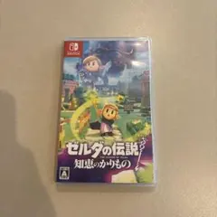 Switch ゼルダの伝説 知恵のかりもの