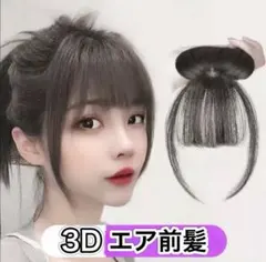 Item thumbnail for item b9651b66-bcf7-4a5c-9777-2596f210036f