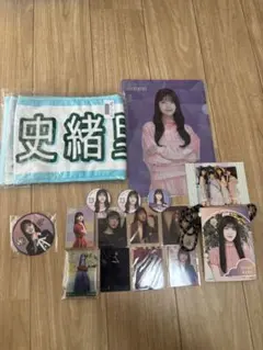 Item thumbnail for item fe9889ae-bd28-419f-9d7f-3d85ffd5cc5d