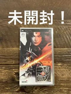 【未開封】 真・三國無双 PSP プレイステーションポータブル