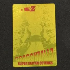 Item thumbnail for item 875c6f40-9a97-4697-b883-49ad7a3a9ab1