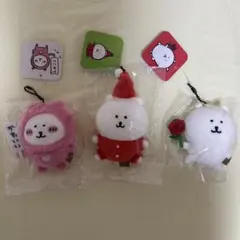 ナガノキャラクターズ　マスコット3点