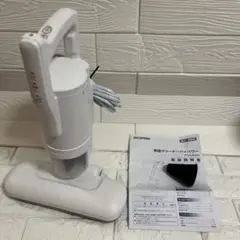 新品未使用】 IRIS OHYAMA ふとんクリーナー FCA-B2H-W - メルカリ