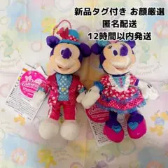 【即日発送】ディズニー パルパルーザ ミニーのファンダーランド ぬいぐるみバッジ