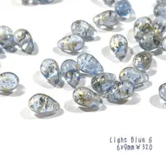 チェコビーズドロップ6×9㎜　ライトブルーゴールド