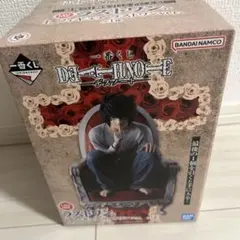 2026年最新】デスノート 一番くじ ラストワンの人気アイテム - メルカリ