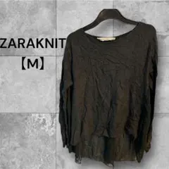 ZARA KNIT【M】異素材切り替えプリーツニット グレー 美シルエット