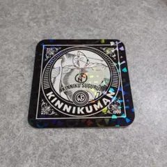 キン肉マン キャラクターグッズ