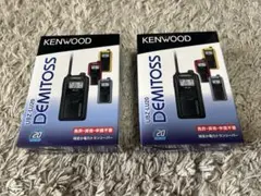 KENWOOD DEMITOSS UBZ-LU20 2個セット - メルカリ