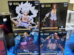 ワンピース 一番くじ 新四皇のセット　開封品