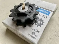 SHIMANO DURA-ACE RD-R9250 プーリーセット - メルカリ