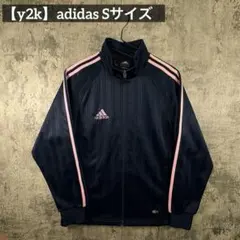 【y2k】adidas トラックジャケット CLIMALITE ネイビー　S