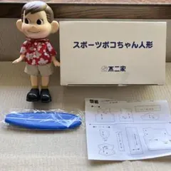 2026年最新】ポコちゃん サーフボードの人気アイテム - メルカリ