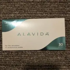 2025年最新】アラビダパッチの人気アイテム - メルカリ