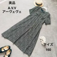 Item thumbnail for item 3992a730-7a15-4b01-8b42-ae0c44ad4872