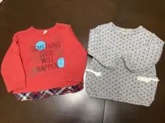 赤いメッセージトレーナーとグレーのドットトレーナーセット　裏起毛