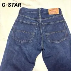 G-STAR ダークブルー ストレート ジーンズ Ｗ31/L34 股下88 美品のサムネイル