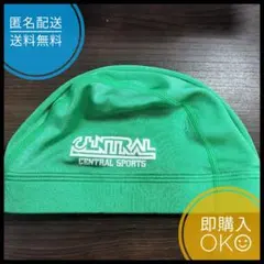 Item thumbnail for item 13d5648d-6404-4e28-a111-1042dadd0f35