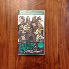 Item thumbnail for item ae056b96-82a1-4ec9-9f0f-1b9b589fb6ca