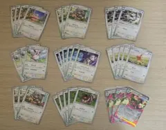 ポケモンカード インフェルノX メガミミロップ EX