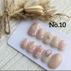 ネイルチップ　No.10 ピンク　小花ネイル　ニュアンス　ぷっくりフラワー
