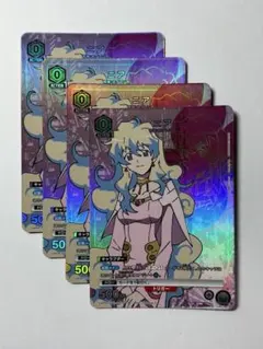 ニア 4枚セット プロモ ユニアリ ユニオンアリーナ - メルカリ