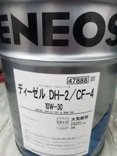 ディーゼルオイル DH-2/CF-4 SPECIAL 10W-30 - メルカリ