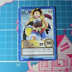 ワンピースカード ルフィ 時間との戦い - メルカリ