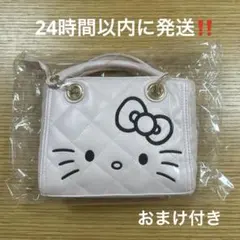 【新品】【完売品‼️】サンリオ　キティ　キルティングバック　ロペ　50周年　レア