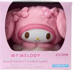 サンリオ おしゃべりドール マイメロディ - メルカリ
