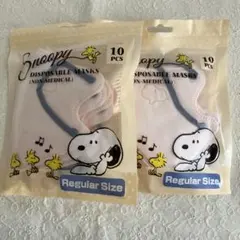 スヌーピー不織布マスク10枚入×2個 レギュラーサイズ 3Dマスク　pink