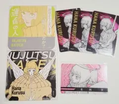 芥見下々 呪術廻戦展 来栖華 アートコースター 箔押しクリアカード