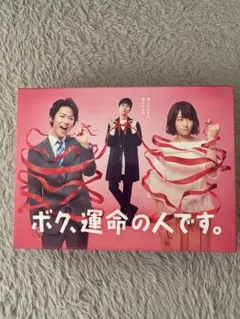 Miko様 リクエスト 2点 まとめ商品