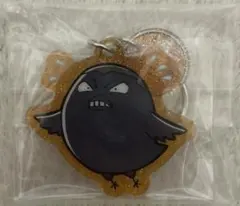 Item thumbnail for item ce808a74-15f9-4d86-a473-4a98e00b6f33