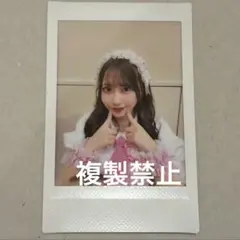 Item thumbnail for item d2f00d73-4480-4d57-b643-c794345561c9