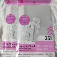 Item thumbnail for item 276eb3ea-ad55-4865-8f44-f5791e0294c8