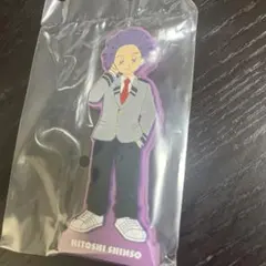 ヒロアカ一番くじ　心操人使