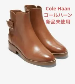 COLE HAAN ブラウン サイドゴアブーツ⭐︎新品⭐︎定価4万 - メルカリ