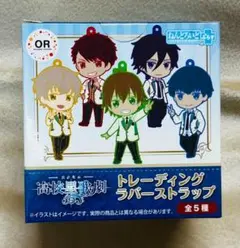 あんスタ 凛月 ぴたでふぉめ アクスタ アクキー 一番くじ - メルカリ