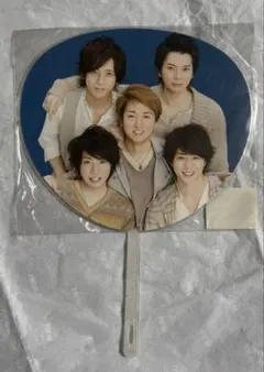嵐 ARASHI 集合 ミニうちわ