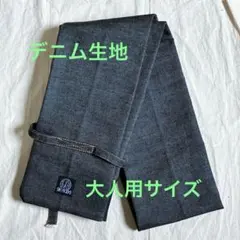 성인용 수제 대나무 칼 가방