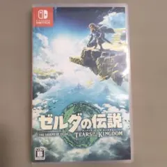 ゼルダの伝説 ティアーズ オブ ザ キングダム Switchのサムネイル