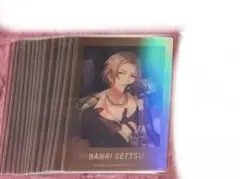 ち*ゆ様 A3！　摂津万里　　ぱしゃこれ