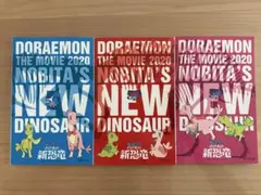 ドラえもん　⭐︎希少⭐︎映画入場特典冊子ほか