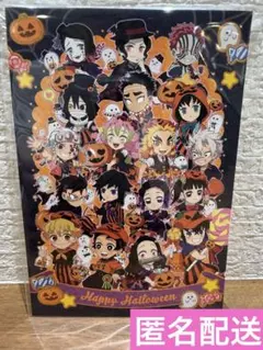 鬼滅の刃　カフェ　ポストカード　2021 ハロウィン　義勇　煉獄　無一郎　特典